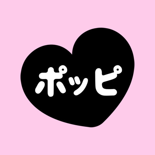 POPPI heart logo card